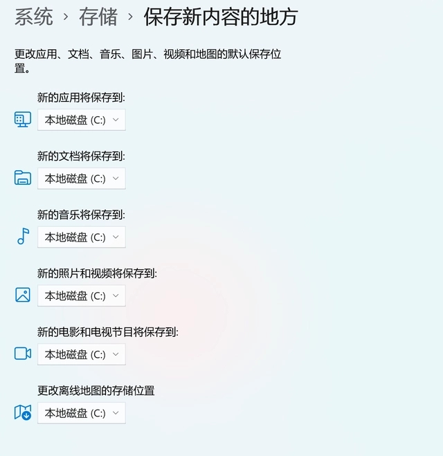 win10如何清理c盘空间不影响系统 win10不影响系统清理c盘方式