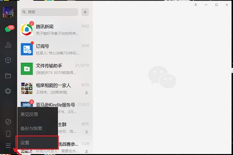 c盘满了怎么清理 c盘太满了清理方法介绍