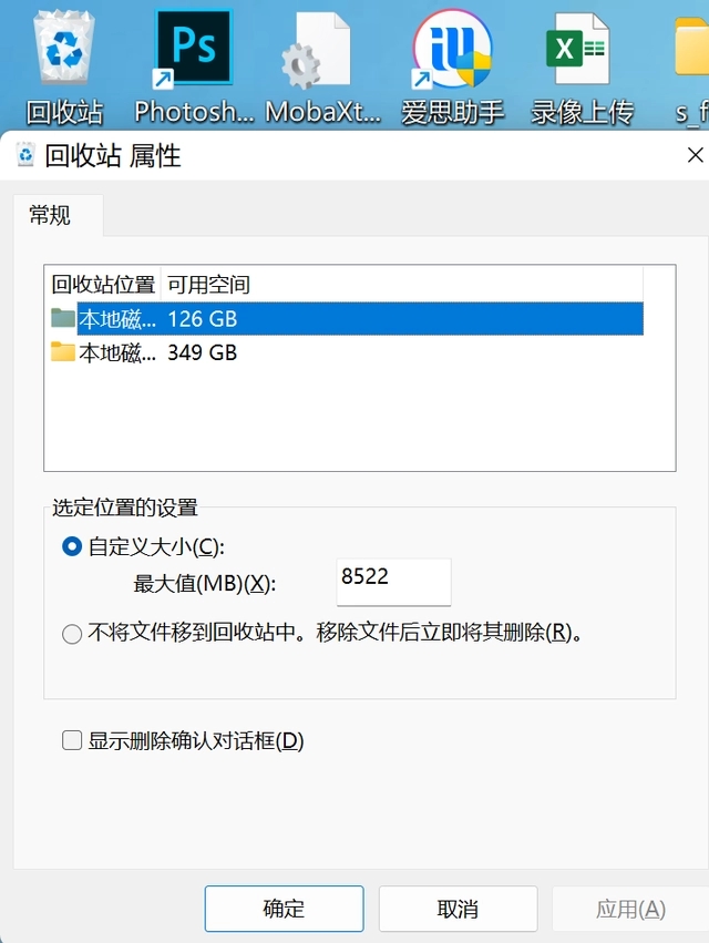 win10如何清理c盘空间不影响系统 win10不影响系统清理c盘方式