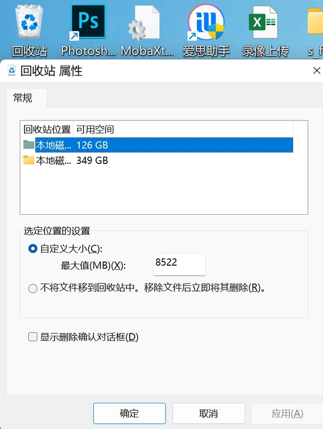 怎样清理电脑c盘空间 彻底清理C盘空间的方法