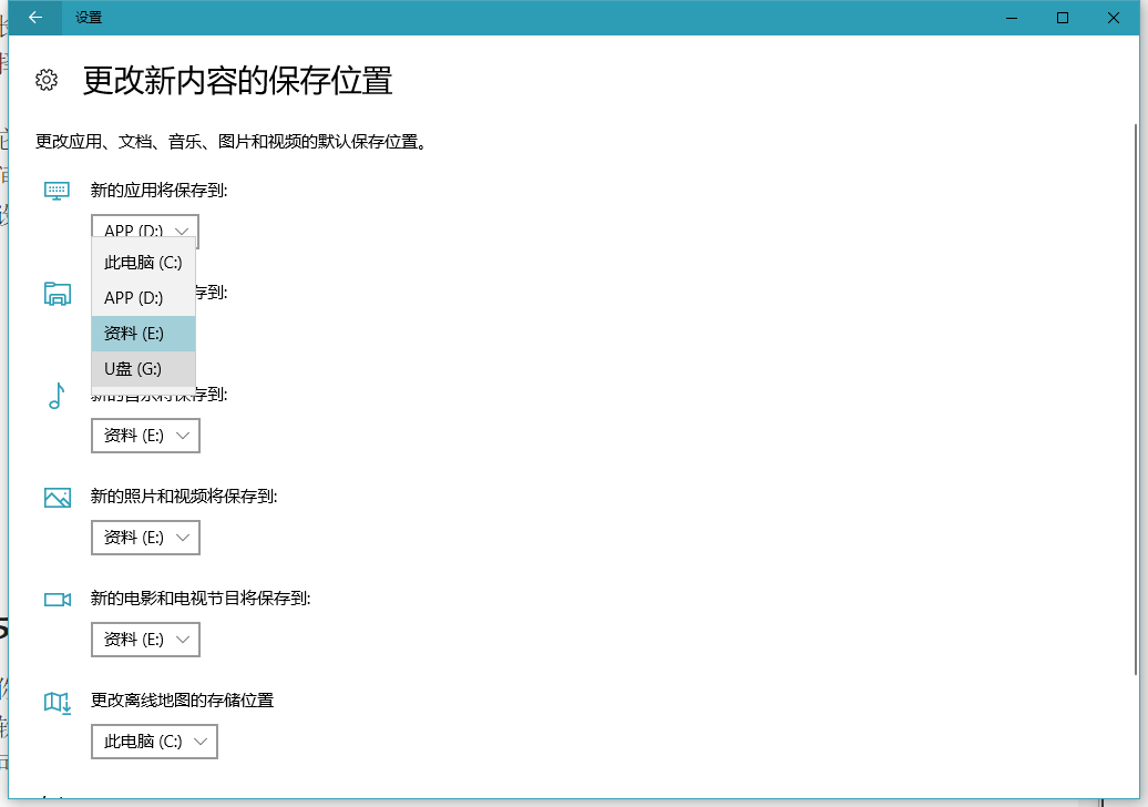 怎么清理c盘空间 清理c盘空间的方法介绍