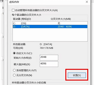 怎么清理c盘空间 清理c盘空间的方法介绍