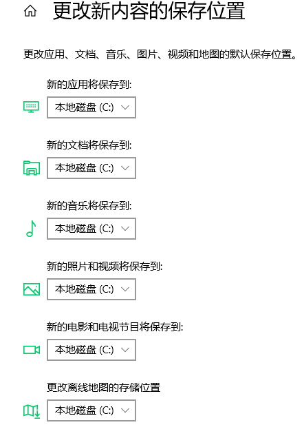 电脑c盘怎么清理垃圾而不误删 最全最好用的c盘清理方法