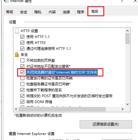 电脑c盘怎么清理垃圾而不误删 最全最好用的c盘清理方法