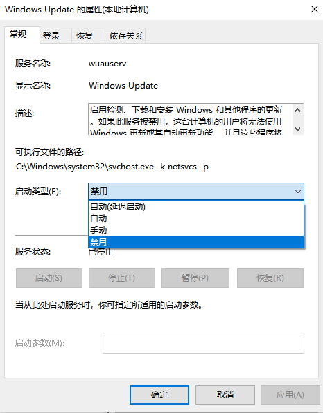 如何释放c盘空间 释放电脑c盘空间的方法