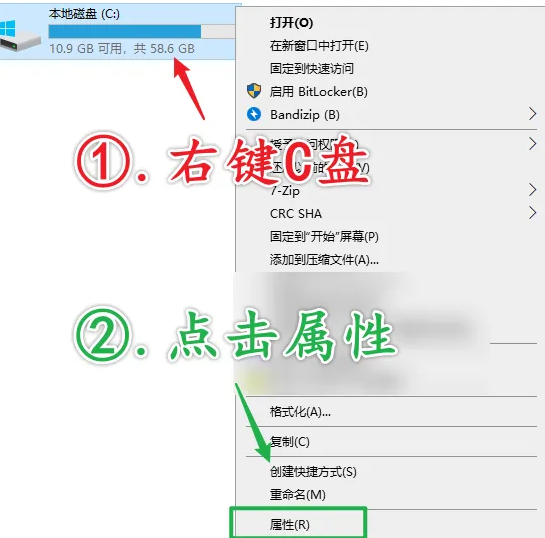 怎样清理c盘垃圾文件最彻底 c盘文件清理的方法