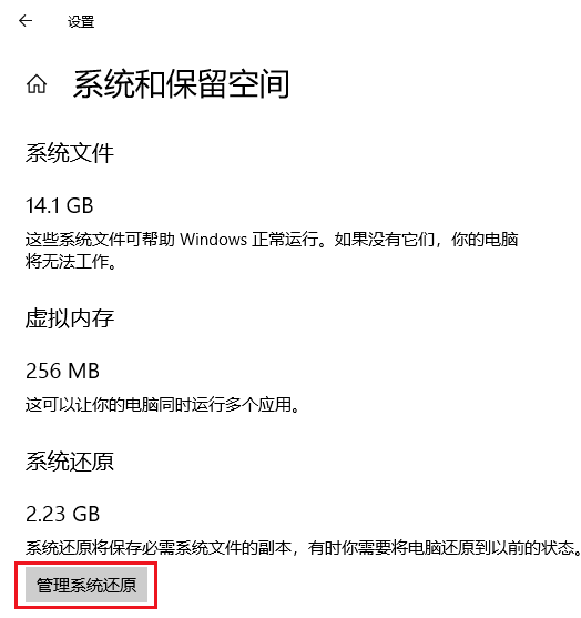 怎样清理c盘垃圾文件最彻底 c盘文件清理的方法