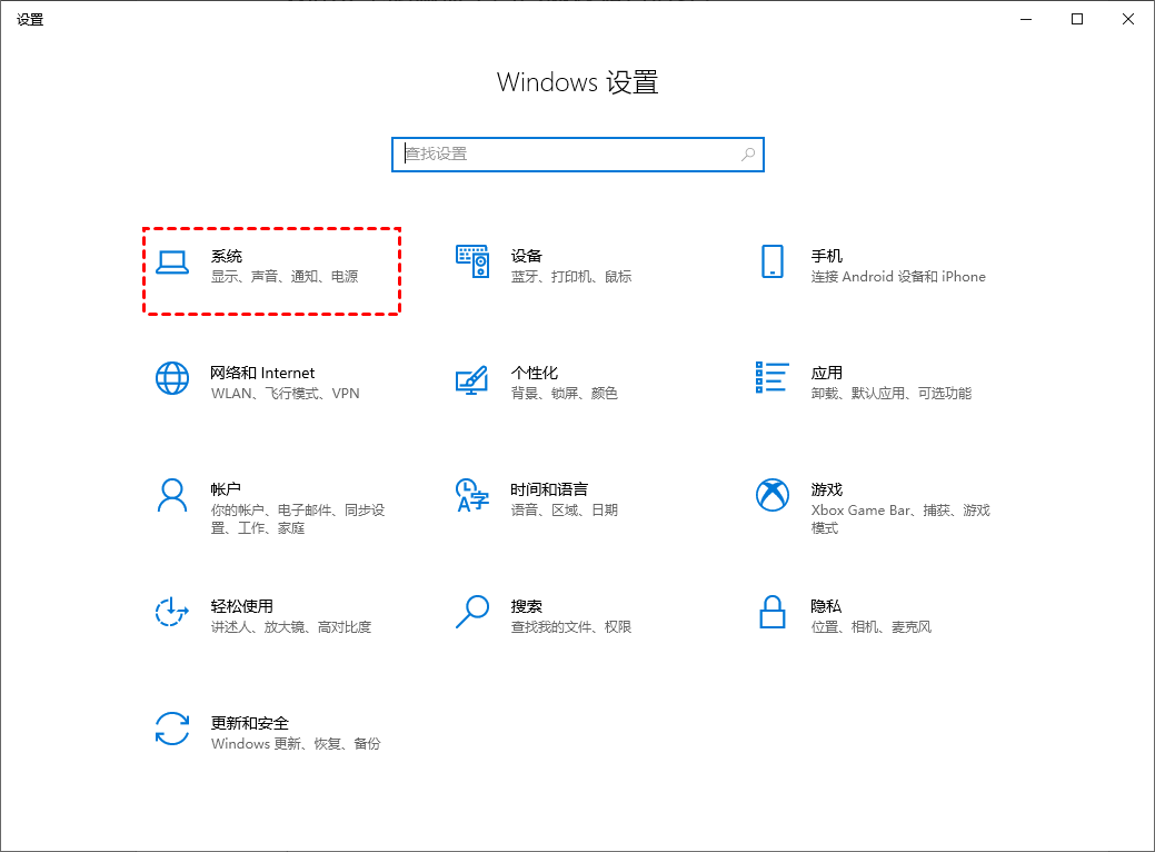电脑磁盘怎么清理 教你清理电脑磁盘空间