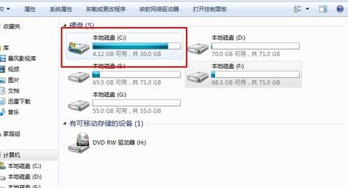 清理电脑垃圾怎么清理 几个清理电脑垃圾的方法