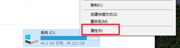 如何清理电脑垃圾让电脑流畅 最实用清理电脑垃圾方法