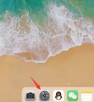ipad清理缓存怎么清理 ipad清理内存垃圾的方法