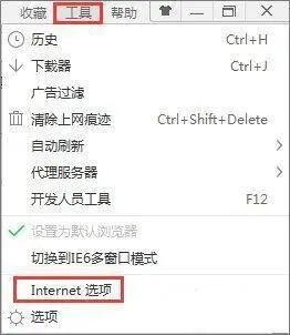 怎么清理浏览器缓存 浏览器缓存清除方法