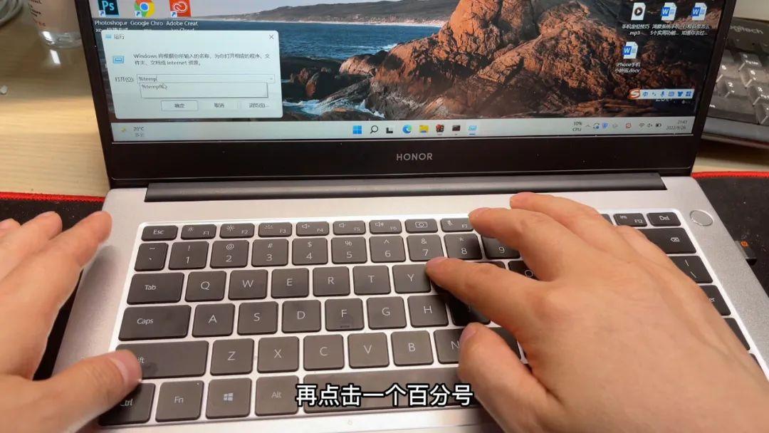 清理缓存有什么方法 清理缓存的方法介绍