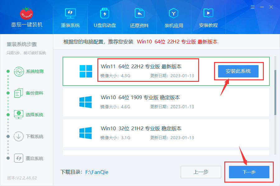 win11标准配置最低要求