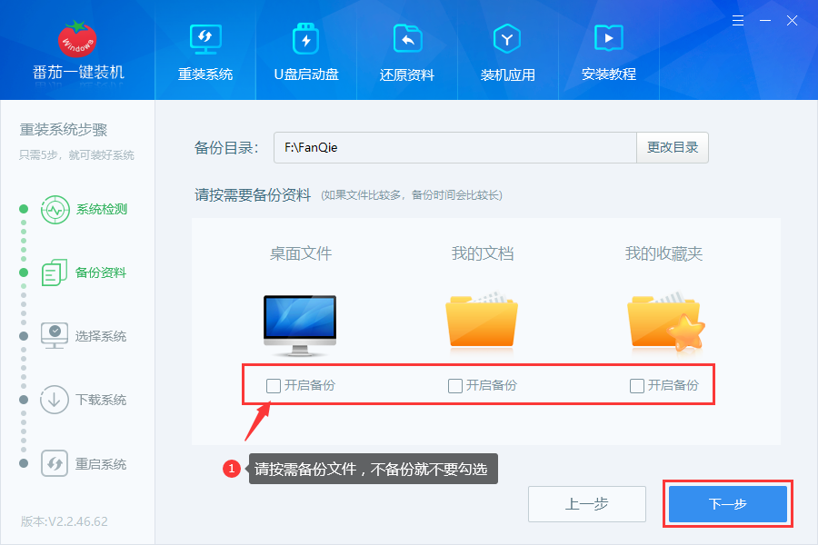 win11标准配置最低要求