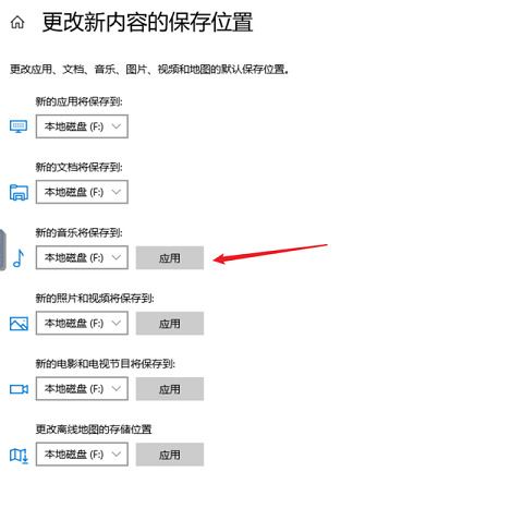 怎样清理系统垃圾文件最方便 清理系统垃圾文件方法介绍