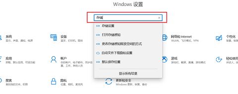 怎样清理系统垃圾文件最方便 清理系统垃圾文件方法介绍