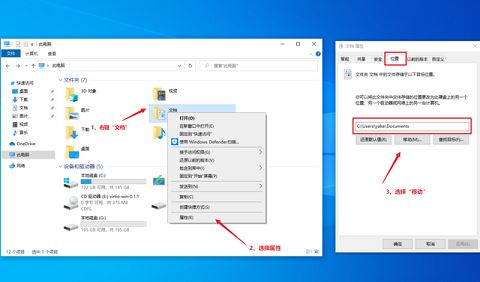 怎样清理系统垃圾文件最方便 清理系统垃圾文件方法介绍