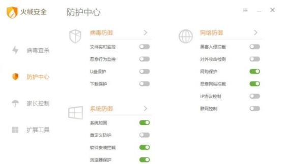 磁盘清理工具哪个好用 磁盘清理工具推荐
