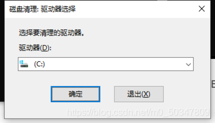 win7磁盘清理怎么操作 win7磁盘清理操作步骤