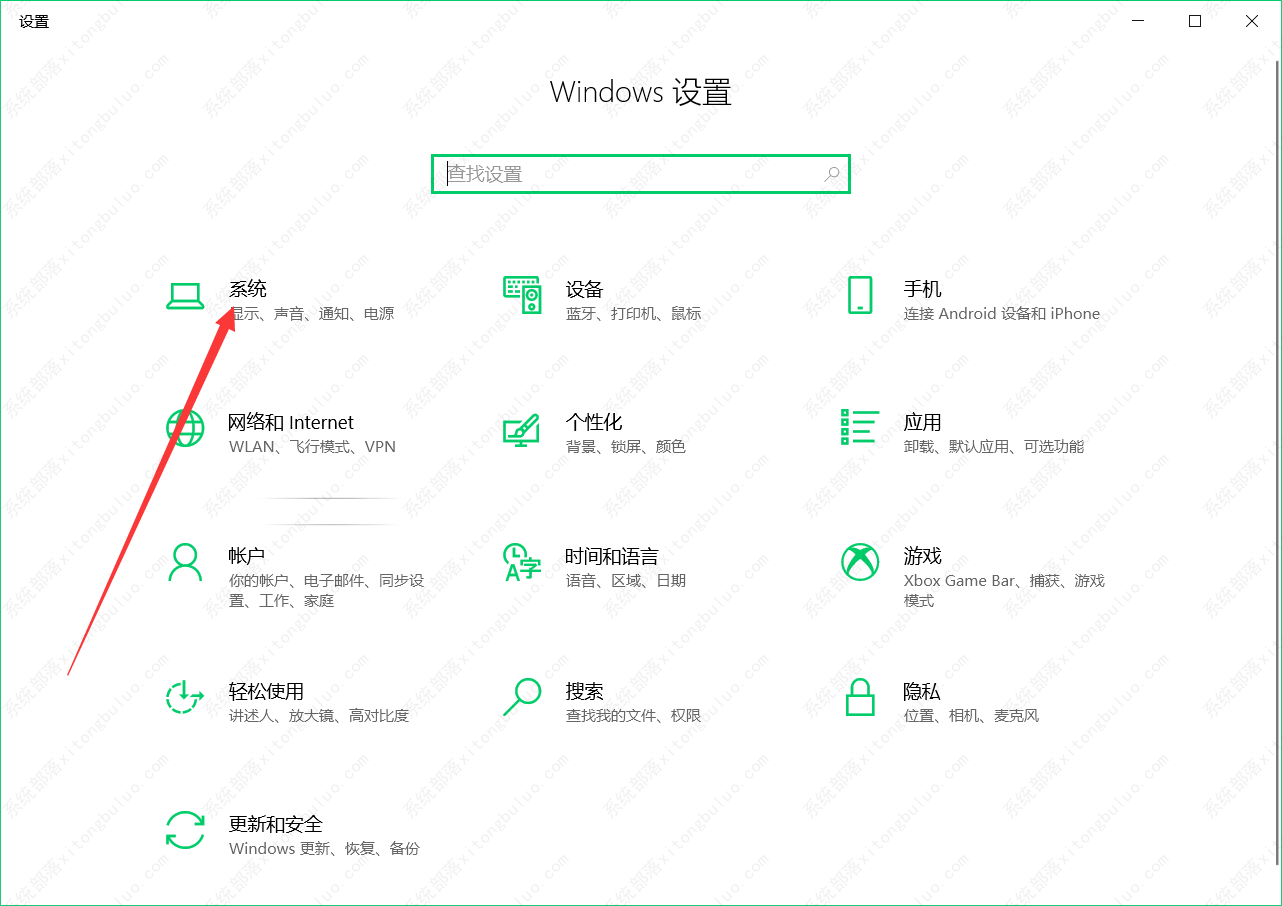 如何清除系统临时文件 清除系统临时文件的方法
