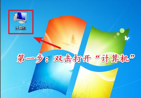 临时文件清理怎么操作 临时文件清理教程