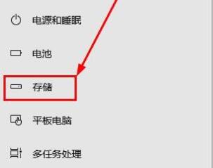 电脑怎么删除垃圾文件 彻底清理电脑垃圾最好的方法