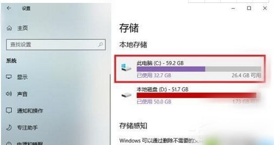 windows临时文件如何清理最方便 windows临时文件清理方法