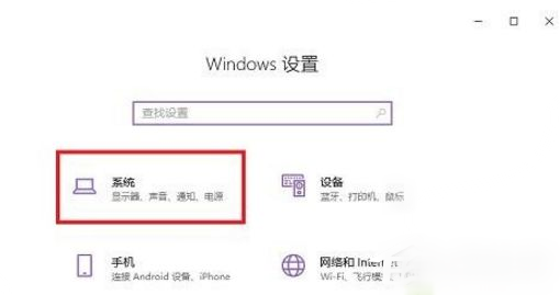 windows临时文件如何清理最方便 windows临时文件清理方法