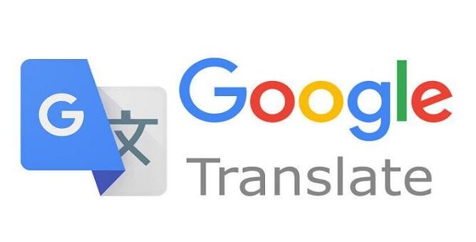google翻译怎么自动翻译 设置谷歌翻译自动翻译功能方法