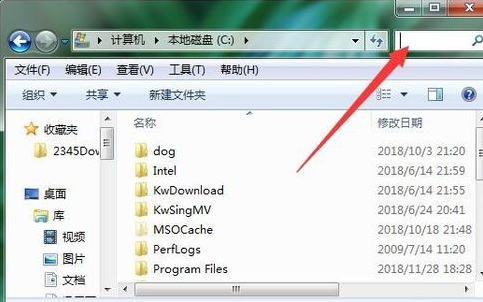 临时文件夹在哪个位置 临时文件夹位置介绍
