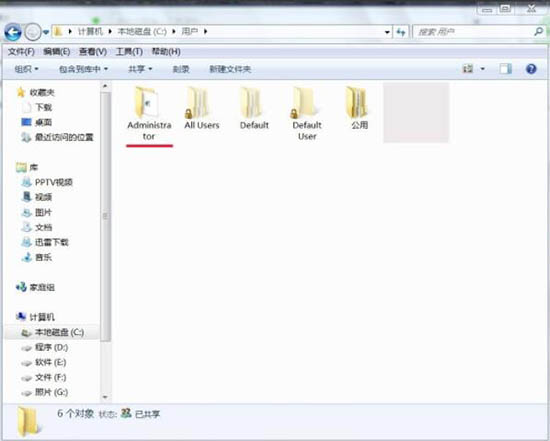 win7临时文件怎么删除 win7系统清理临时文件方法
