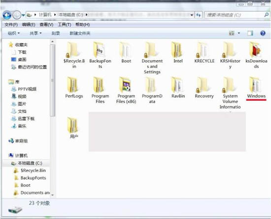win7临时文件怎么删除 win7系统清理临时文件方法