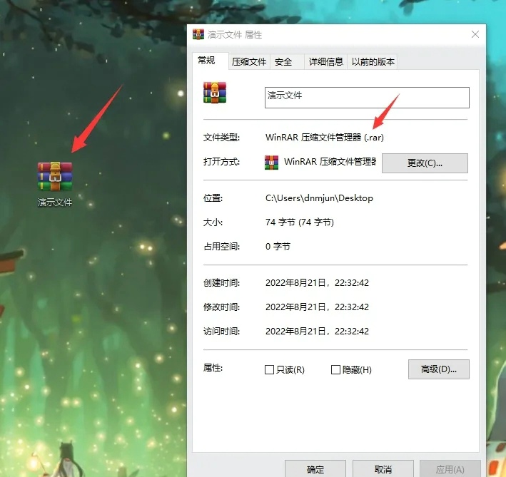解压缩软件有哪些免费的 免费的压缩软件推荐
