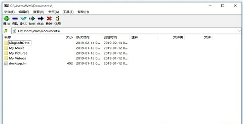 电脑解压缩软件哪个好没广告 没有广告的解压软件推荐