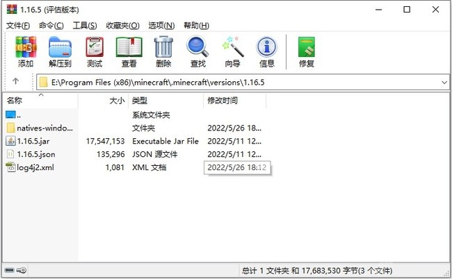 解压缩工具哪个最实用安全 免费实用的解压缩工具推荐