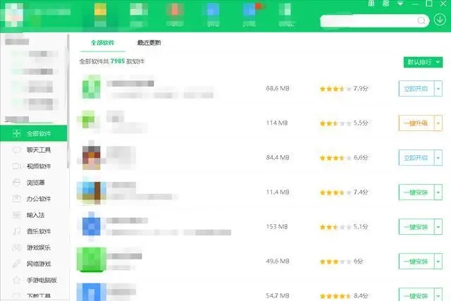 rar解压怎么解压 RAR文件解压方法