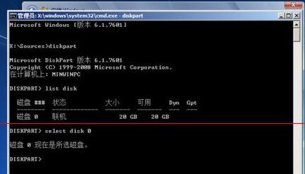 win11未检测到gpt怎么办 win11未检测到gpt解决方法