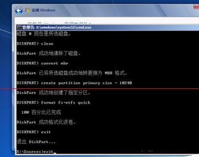 win11未检测到gpt怎么办 win11未检测到gpt解决方法