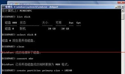 win11未检测到gpt怎么办 win11未检测到gpt解决方法