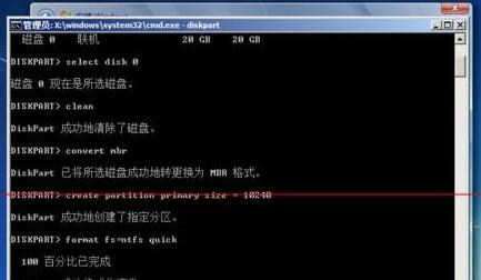 win11未检测到gpt怎么办 win11未检测到gpt解决方法