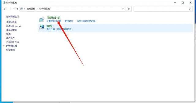 win11安装到85%不动了怎么办 win11卡在85不动了解决方法