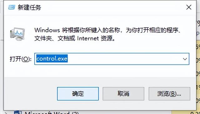 win11安装到85%不动了怎么办 win11卡在85不动了解决方法