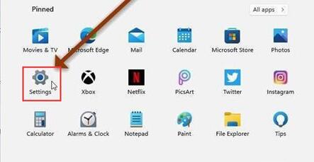 win11透明窗口怎么设置 win11透明窗口设置教程