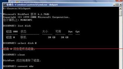 win11未检测到gpt怎么办 win11未检测到gpt解决方法