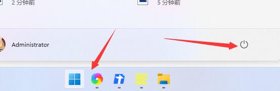win11回退按钮没反应怎么办 win11回退按钮没反应解决方法