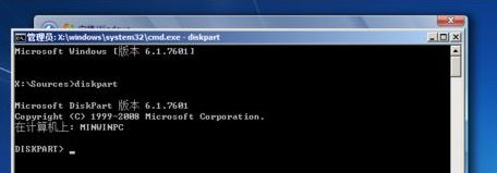 win11未检测到gpt怎么办 win11未检测到gpt解决方法