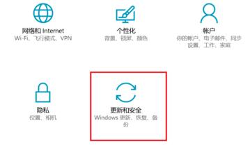 怎么加入Win11体验计划 Win11体验计划加入方法