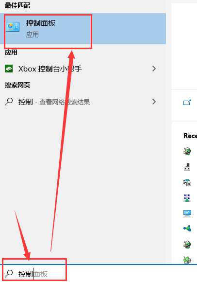 Win11双击文件夹弹出属性怎么回事 双击文件夹变成显示属性解决方法