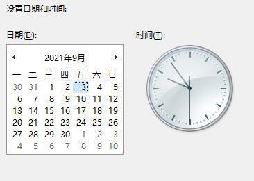 win11任务栏没了怎么办 Win11电脑开机桌面没有任务栏解决方法
